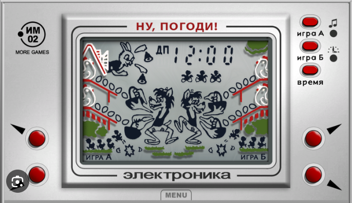Miniatura streama GRA jajeczka